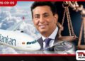 තලාතුඔයේ අරක්කු පාටියකදී යාලුවට කුළුගෙඩියෙන් පහරදී පුළුස්සා ප්රපාතයකට විසිකරපු ආදරණීය මිතුරන් දෙන්නා අත්අඩංගුවට!