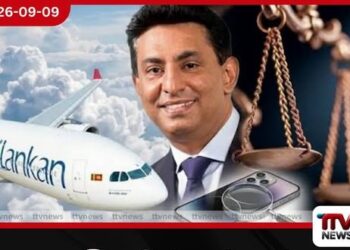තලාතුඔයේ අරක්කු පාටියකදී යාලුවට කුළුගෙඩියෙන් පහරදී පුළුස්සා ප්රපාතයකට විසිකරපු ආදරණීය මිතුරන් දෙන්නා අත්අඩංගුවට!