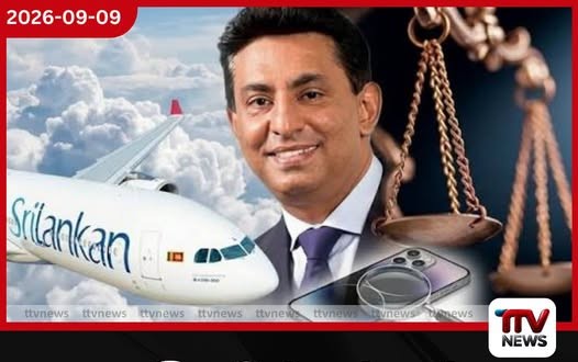 තලාතුඔයේ අරක්කු පාටියකදී යාලුවට කුළුගෙඩියෙන් පහරදී පුළුස්සා ප්රපාතයකට විසිකරපු ආදරණීය මිතුරන් දෙන්නා අත්අඩංගුවට!