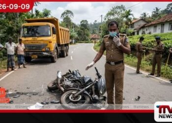 මාරක රිය අනතුරු හතරක්…