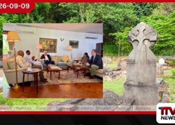 ගැරිසන් සුසාන භූමිය සංරක්ෂණය ගැන බ්‍රිතාන්‍ය මහ කොමසාරිස් සහ ශාන්ත පාවුළු දේවස්ථාන පාලක මණ්ඩලය අතර සාකච්ඡාවක්!