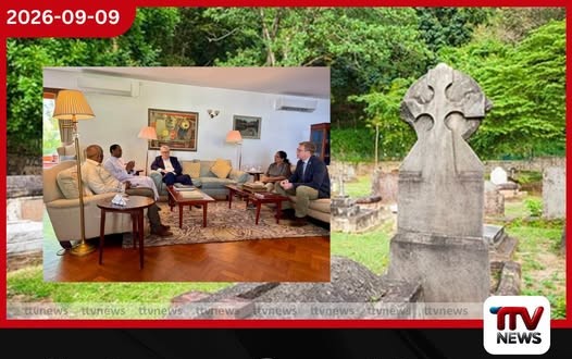 ගැරිසන් සුසාන භූමිය සංරක්ෂණය ගැන බ්රිතාන්ය මහ කොමසාරිස් සහ ශාන්ත පාවුළු දේවස්ථාන පාලක මණ්ඩලය අතර සාකච්ඡාවක්!