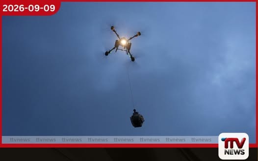 උතුරු සයිබීරියාවේ රුසියානු ගෑස් නිෂ්පාදන මධ්යස්ථානයකට ප්රථම වරට ඩ්රෝන ප්රහාරයක්