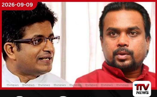 විමල්, ගම්මන්පිල ඇතුළු 6කට එරෙහි පැමිණිල්ල ඉදිරියට ගෙන යන්න අධිකරණයෙන් නියෝග