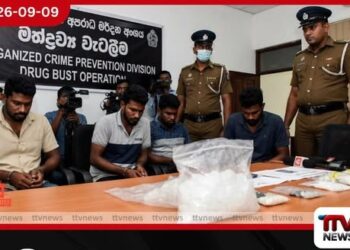 සංවිධානාත්මක අපරාධකරුවකු වු පලානි ශිරාන්ගේ ප්රධාන ගෝලයන් හතර දෙනෙක් අයිස් මත්ද්රව්ය සමඟ අත්අඩංගුවට