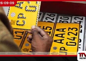 වාහන අංක තහඩු ගැටලුව මාස හයකින් සම්පූර්ණයෙන් අවසන් කර, අලුතින් ලියාපදිංචි කරන සෑම වාහනයකටම දින 7කින් අංක තහඩු ලබාදේ