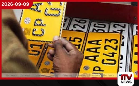 වාහන අංක තහඩු ගැටලුව මාස හයකින් සම්පූර්ණයෙන් අවසන් කර, අලුතින් ලියාපදිංචි කරන සෑම වාහනයකටම දින 7කින් අංක තහඩු ලබාදේ