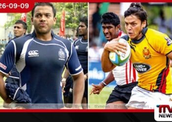 යෝෂිත සහ රෝහිත රාජපක්ෂට අයත් බව කියන දොලොස්බාගේ අක්කර 135ක තේ වත්තක් ගැන විශේෂ විමර්ශනයක්