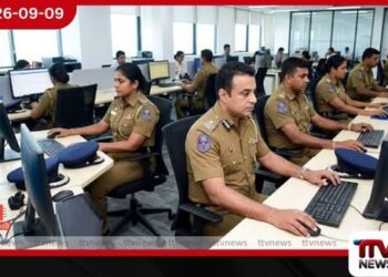 පොලිස් නිෂ්කාශන වාර්තා සඳහා  නව තාවකාලික ක්‍රමවේදයක්