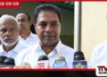 නාමල් රාජපක්ෂට එරෙහි සාක්ෂි විශ්වාස කරන්න බැහැ