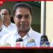 නාමල් රාජපක්ෂට එරෙහි සාක්ෂි විශ්වාස කරන්න බැහැ