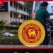 පේරාදෙණිය විශ්වවිද්‍යාලයේ සිසුවෙක් නේවාසිකාගාරයේ උඩ මහලෙන් බිමට පතිත වෙලා… පොලීසිය විමර්ශන අරඹයි!