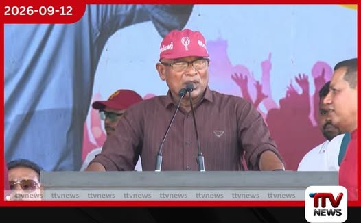 සිරගෙවල් දහසක දැම්මත් 2029 දී මේ රටේ ජනාධිපති නාමල් රාජපක්ෂයි