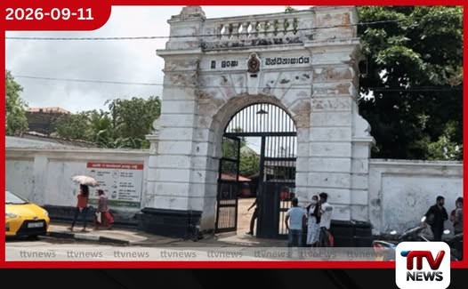 ගාල්ල බන්ධනාගාරයේ හදිසි සෝදිසියකදී ජංගම දුරකථන 25ක් සහ සිම්පත් 11ක් හමුවෙයි