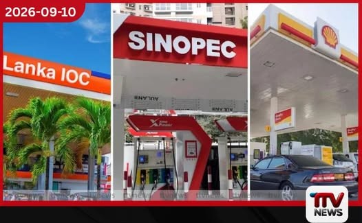 පෞද්ගලික ඉන්ධන සමාගම් ඩීසල් අලෙවිය සීමා කරයි