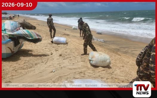 ජාවාරම්කරුවන් මුහුදට දාලා ගිය බීඩිකොළ තොගයක් පුත්තලමේදී නාවික හමුදා භාරයට