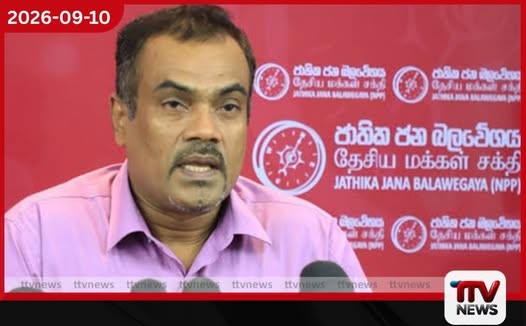 ගත වූ දෙවසර තුළ ආණ්ඩුවේ ගුණාත්මකභාවය හානි වන කිසිදු ක්රියාමාර්ගයක් ගෙන නැහැ!
