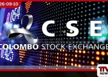 මැදපෙරදිග තෙල් අර්බුදය හමුවේ කොළඹ කොටස් වෙළඳපොළ තුන්වන දිනටත් පහළට වැටෙයි