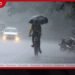 දිවයිනේ ප්රදේශ රැසකට දැඩි උණුසුම සමඟ සවස් කාලයේ ගිගුරුම් සහිත වැසි