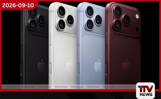 ඇපල් විසින් විචල්ය විවර කැමරාවක් සහිත iPhone 18 Pro සහ Pro Max එළිදක්වයි!