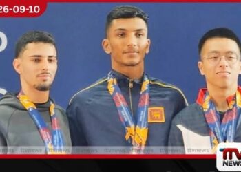 ශ්රී ලංකාවට පළමු ලෝක විශ්ව විද්යාල රන් පදක්කම දිනා දෙමින් ශ්රී ජයවර්ධනපුර විශ්වවිද්යාලයේ අවිඳු ඉතිහාසයට එක්වෙයි!