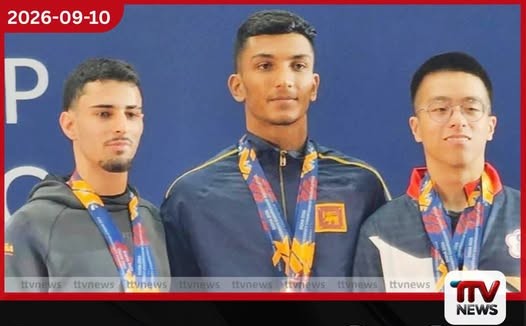 ශ්රී ලංකාවට පළමු ලෝක විශ්ව විද්යාල රන් පදක්කම දිනා දෙමින් ශ්රී ජයවර්ධනපුර විශ්වවිද්යාලයේ අවිඳු ඉතිහාසයට එක්වෙයි!