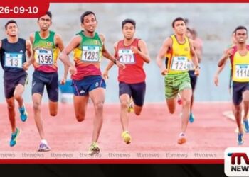 පාසල් ක්රීඩා පිටිය හෙට සිට උණුසුම් වෙයි