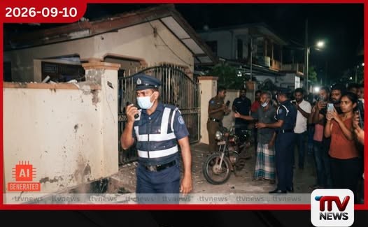 කළුබෝවිල නිවසකට යතුරුපැදියකින් ආ දෙදෙනෙකුගෙන් අත්බෝම්බ ප්රහාරයක්