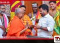 ජනාධිපතිවරයා හමුවූ හින්දු ආගමික නායකයින්ගෙන් සංහිඳියා වැඩපිළිවෙළටත් මත්ද්රව්ය මර්දනයටත් දැඩි සහායක්