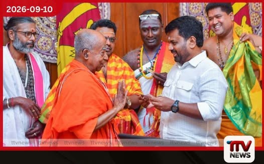ජනාධිපතිවරයා හමුවූ හින්දු ආගමික නායකයින්ගෙන් සංහිඳියා වැඩපිළිවෙළටත් මත්ද්රව්ය මර්දනයටත් දැඩි සහායක්