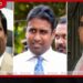 මහ බැංකු බැඳුම්කර නඩුව ඔක්තෝබර් 04 දක්වා කල් යයි…