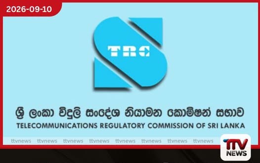 යේමනයේ මෝකා වරාය හූති කැරළිකරුවන් අත්පත් කර ගැනීමත් සමඟ ගෝලීය බලශක්ති සැපයුමට දැඩි තර්ජනයක්