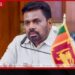 වෛරය ඇතිවන ප්‍රකාශ කිරීමට හෝ සමාජයේ වෛරය වැපිරීමට කිසිවෙකුට අයිතියක් නෑ..