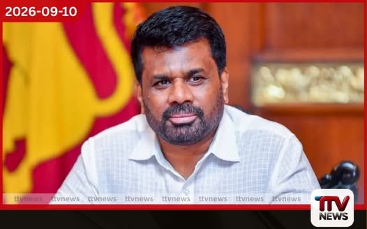 ජනාධිපති අනුර කුමාර දිසානායක සහ සර්ව ආගමික නායකයින් අතර විශේෂ හමුවක්