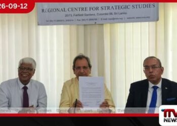 කලාපීය පර්යේෂණ ප්රවර්ධනයට RCSS සහ දකුණු ආසියානු විශ්වවිද්යාලය අතර අවබෝධතා ගිවිසුමක්