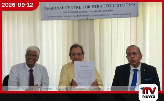 කලාපීය පර්යේෂණ ප්රවර්ධනයට RCSS සහ දකුණු ආසියානු විශ්වවිද්යාලය අතර අවබෝධතා ගිවිසුමක්