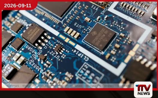 Intel සහ Silver Lake පිටුබලය ඇති Altera IPO එකකට සූදානම් වෙයි