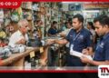 SLS සලකුණ නැති විදුලි රැහැන් විකුණු බණ්ඩාරවෙල වෙළෙඳ ආයතනයකට ලක්ෂ 4ක දඩයක්