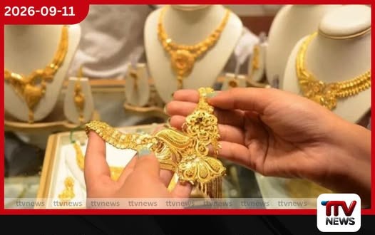 මෙන්න වාසි.. අදම ගන්න.. අද රන් මිල රු.4000කින් අඩුවෙලා!