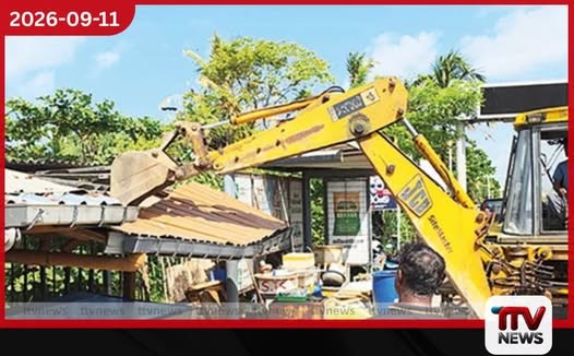 ගාල්ල කටුගොඩ වෙරළේ අනවසර කඩ 10ක් වෙරළ සංරක්ෂණ දෙපාර්තමේන්තුව විසින් කඩා ඉවත් කෙරේ!