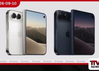 ඇපල් සමාගමෙන් පළමු Foldable iPhone එක එළිදක්වයි