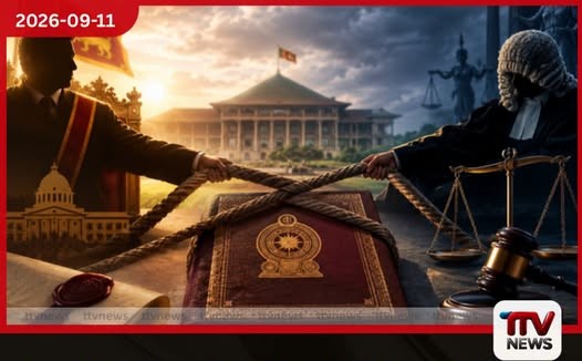 ජනාධිපති සමාවටත් සීමා තිබෙනවා ප්රාන්ත වැරදිවලට සමාව දෙන්න බැහැ