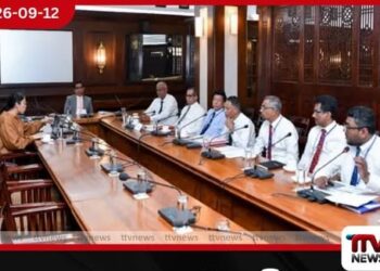 ලංකා රේගුවේ කඩදාසි රහිත ක්රමවේදයට IMF වෙතින් දෙන සහාය ඔක්තෝබර් 1 සිට ක්රියාත්මකයි