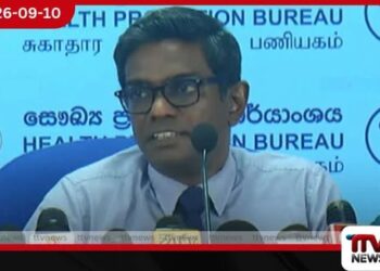 ළමා පිළිකා ඉක්මනින් වර්ධනය විය හැකියි රෝග ලක්ෂණ කලින් හඳුනාගෙන ප්රතිකාර ලබාගැනීම වැදගත්…