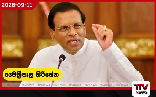 විශ්ව බලයක් තිබේ නම් ඒ විශ්ව බලයෙන් මහ වැසි වසී!