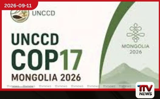 UNCCD සමුළුවෙන් ශ්රී ලංකාවට ජාත්යන්තර සහයෝගයේ නව දොරටු විවෘත වෙයි