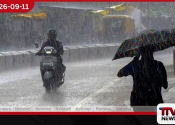 අද 2 න් පසු ප්රදේශ කිහිපයකට ගිගුරුම් සහිත වැසි…