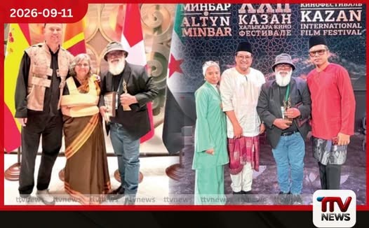 රුසියාවේ කසාන් සිනමා උළෙලේදී ශ්රී ලංකාවට සම්මාන දෙකක් හිමිවෙයි