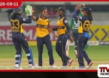 ආසියානු කුසලාන අවසන් මහා තරගයට ශ්රී ලංකා කාන්තා කණ්ඩායම සුදුසුකම් ලබයි