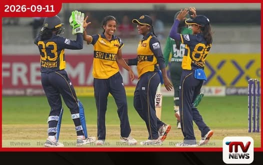 ආසියානු කුසලාන අවසන් මහා තරගයට ශ්රී ලංකා කාන්තා කණ්ඩායම සුදුසුකම් ලබයි